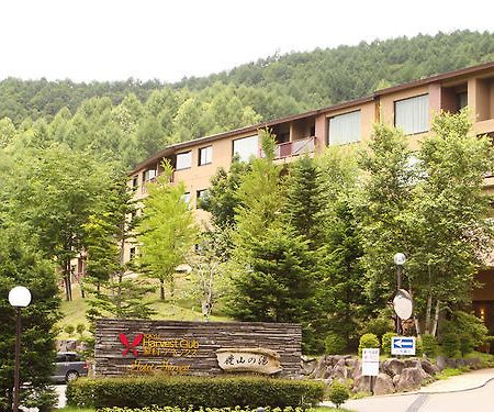 Hotel Harvest Tateshina Тіно Екстер'єр фото