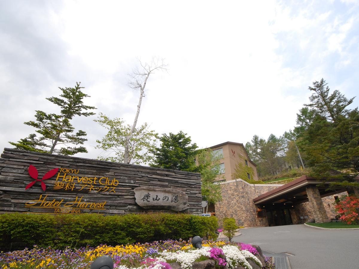 Hotel Harvest Tateshina Тіно Екстер'єр фото