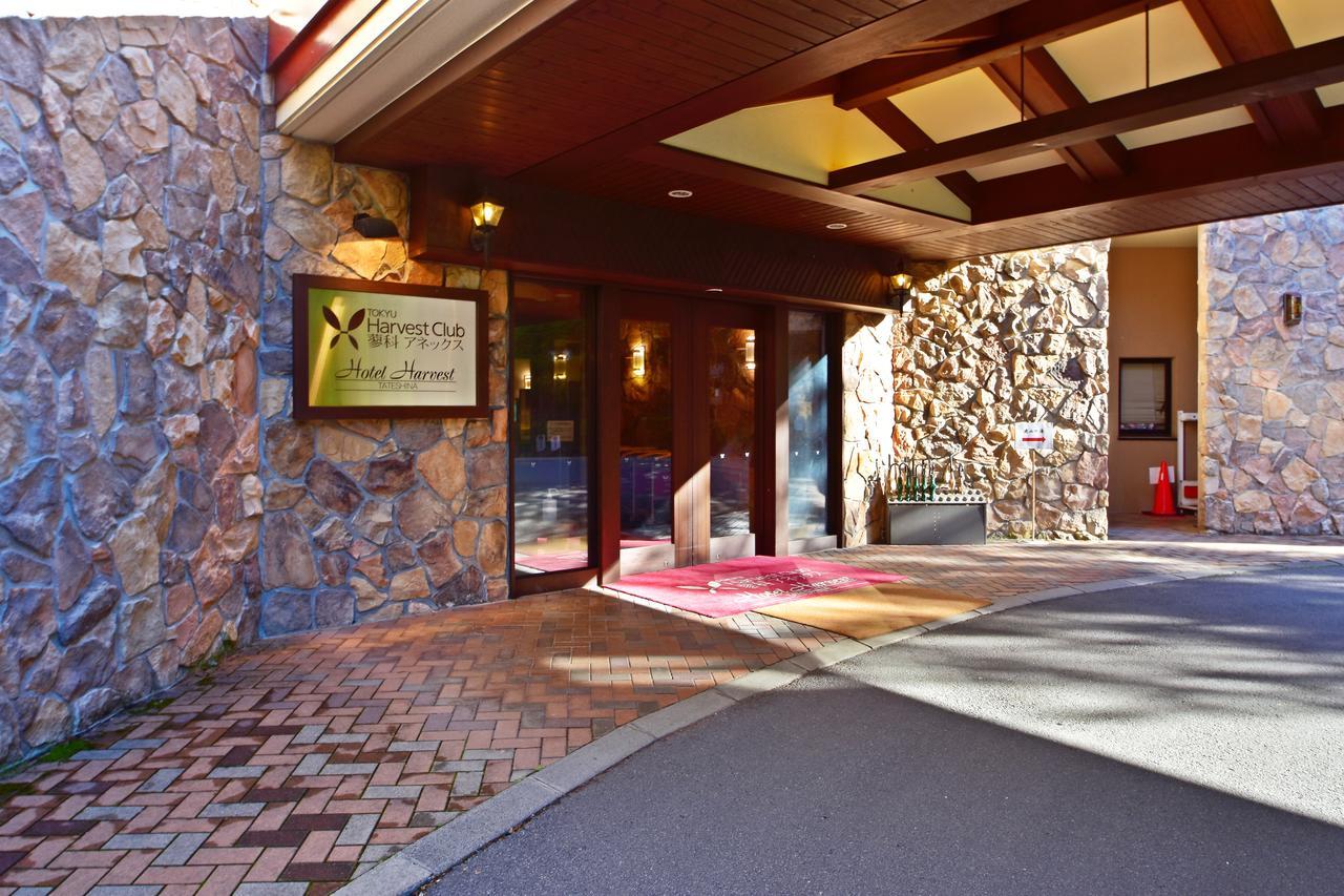 Hotel Harvest Tateshina Тіно Екстер'єр фото
